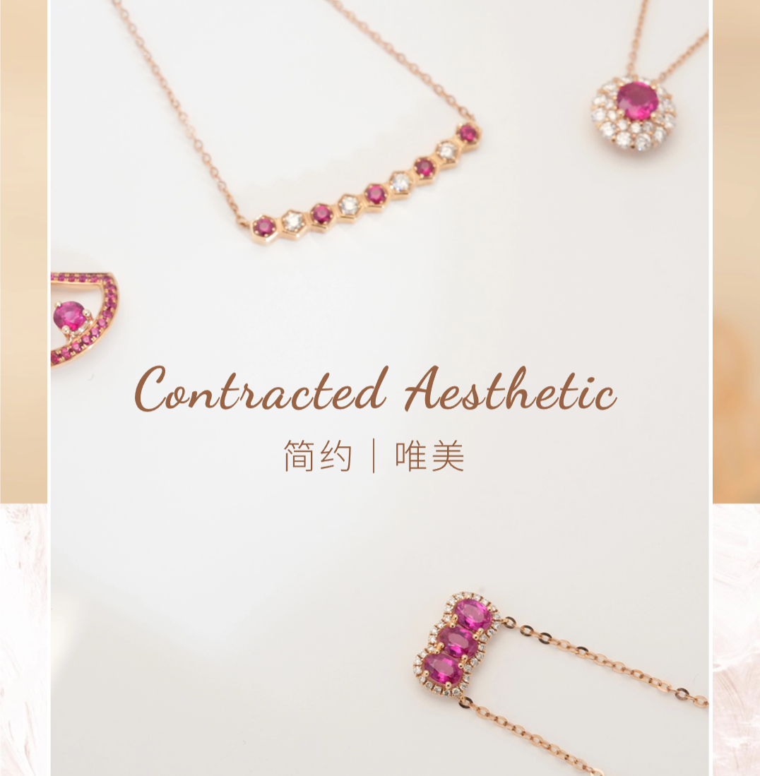 婚嫁系列寶石